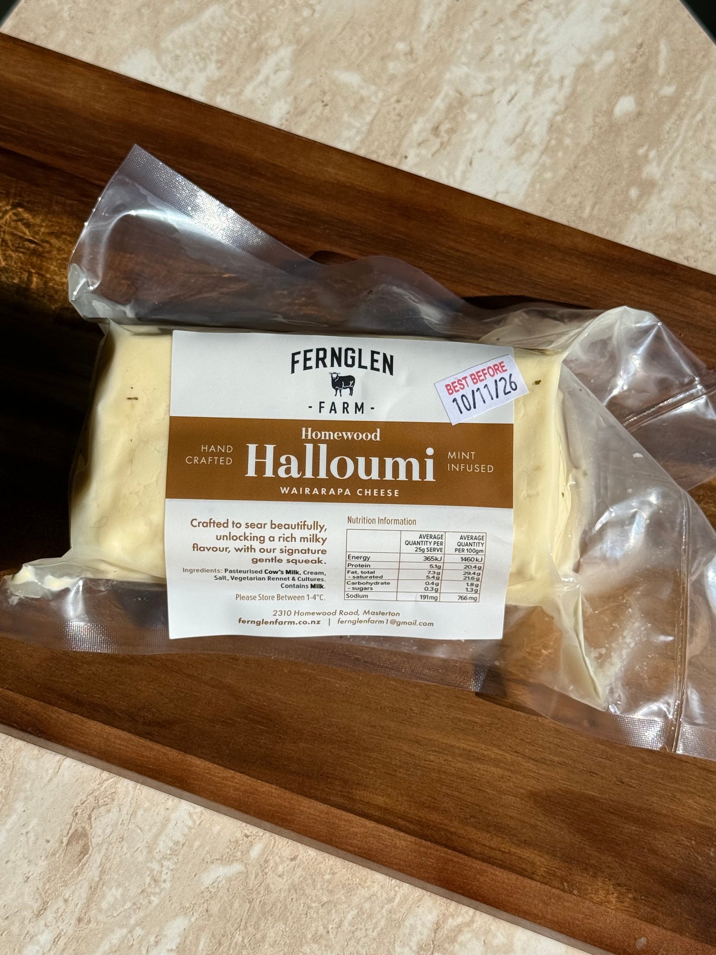 Halloumi (300g)